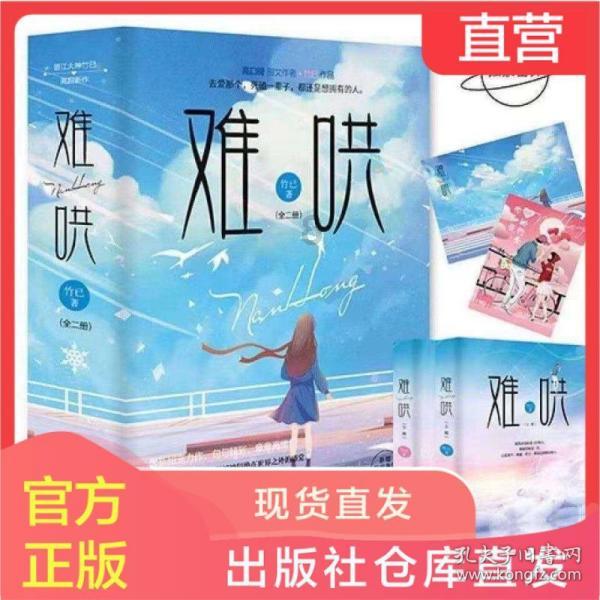 单相电流63A等于多少电流?-机智问答网页