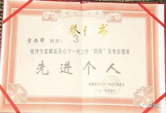 因工作能力强被领导安排太多事导致不堪重负,作为员工该怎么办?-专业问答类网站